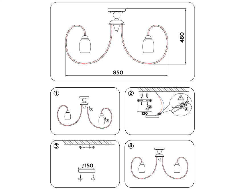 TR3120/6 WH/GD белый/золото E27 max 40W D850*480